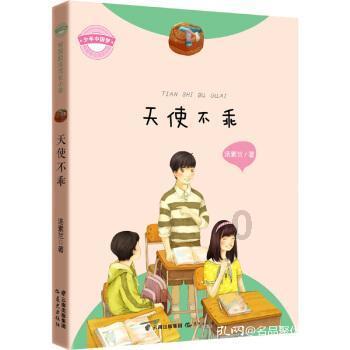韦陀菩萨能挂在车钥匙。吗?- 热门讨论平台