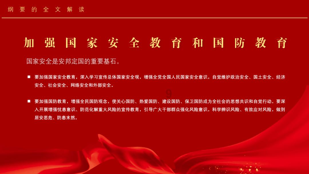 小僵尸消消看